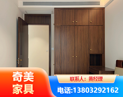 贺州全屋定制