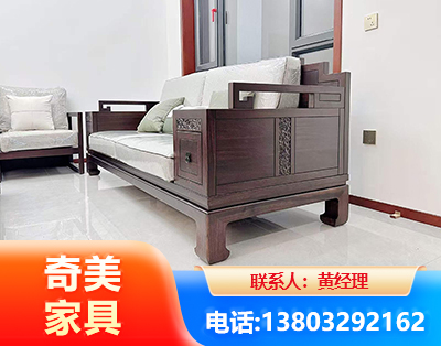 贺州实木家具