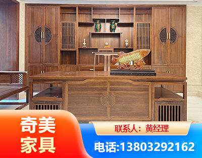 贺州实木家具