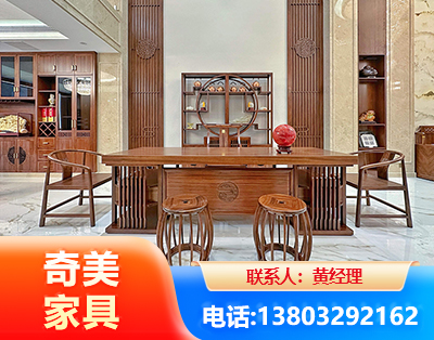 贺州办公家具