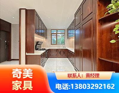 贺州实木家具