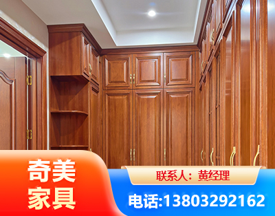 贺州全屋定制