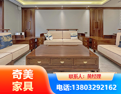 贺州实木家具