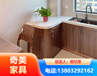 贺州民用家具