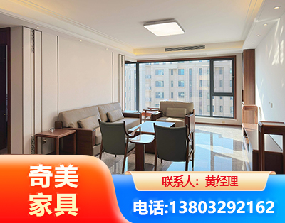贺州板木结合家具