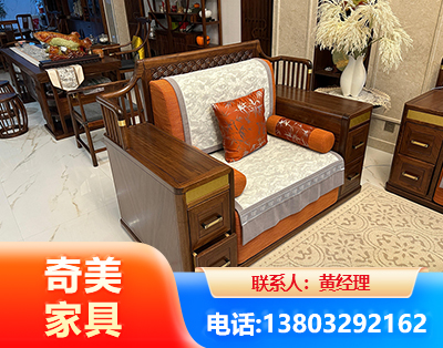 贺州实木家具