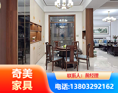 贺州民用家具