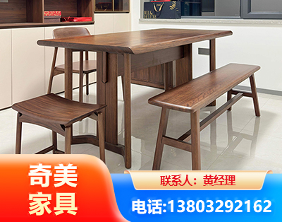 贺州办公家具