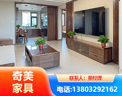 贺州民用家具
