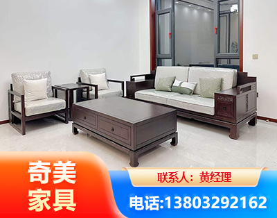 贺州民用家具