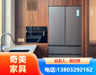 贺州板式家具