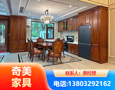 贺州实木家具