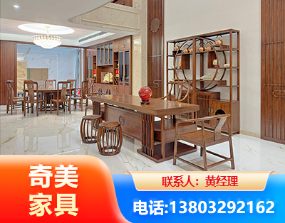贺州办公家具