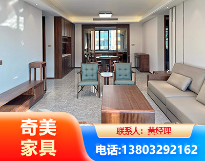 贺州板木结合家具