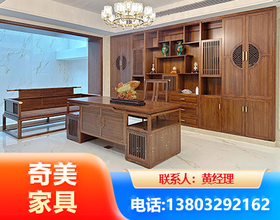 贺州办公家具