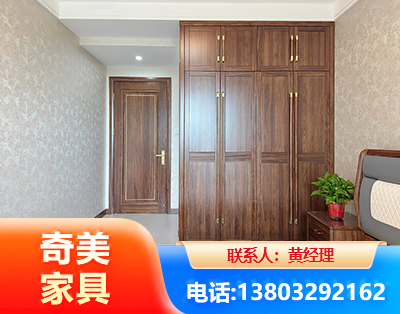 贺州民用家具