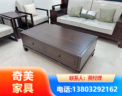 贺州实木家具