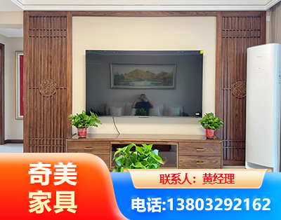 贺州板式家具