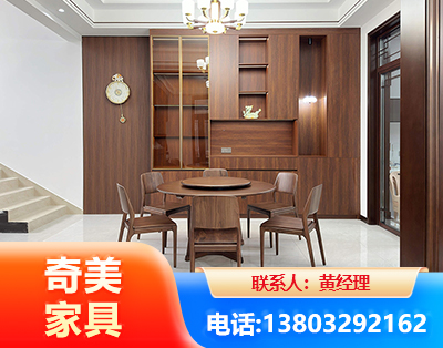 贺州办公家具