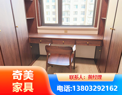 贺州板式家具