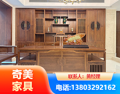 贺州办公家具
