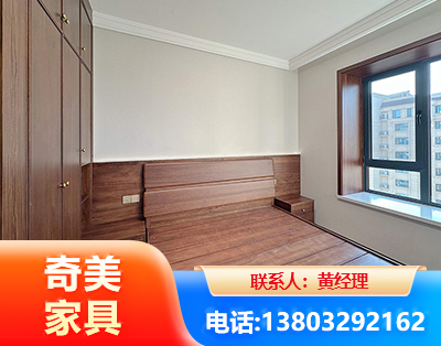 贺州板式家具