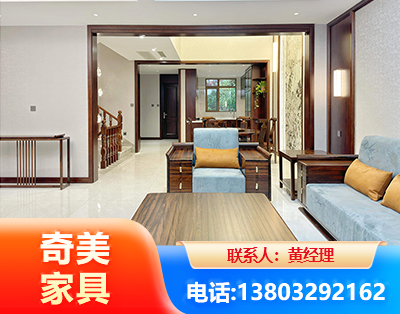 贺州板式家具