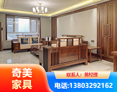 贺州板木结合家具